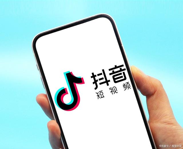 多平台运营策略